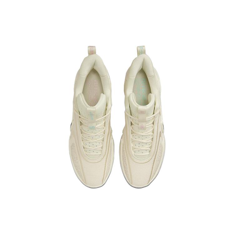 New Nike Cosmic Unity 2 'Coconut Milk' DH1537-100