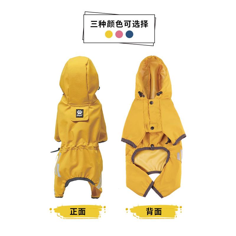Waterproof Dog Raincoat Full Coverage 4 Legs Pet Jacket for Small Medium Dogs Teddy Bichon Pet Dog Clothes for Small Dogs
