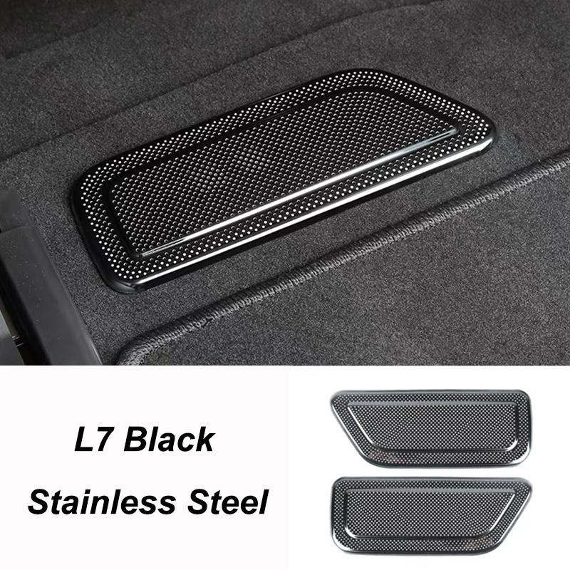 For Leading Ideal LiXiang L7 L8 L9 -2025 Underseat Air Conditioning Vent Protective Cover Sticker Accessories