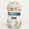 1PC T Shirt Knitting Yarn For Woven Bag Hat Slippers Coaster Blanket Thread Soft Polyester Crochet Yarn Soft Cloth Yarn