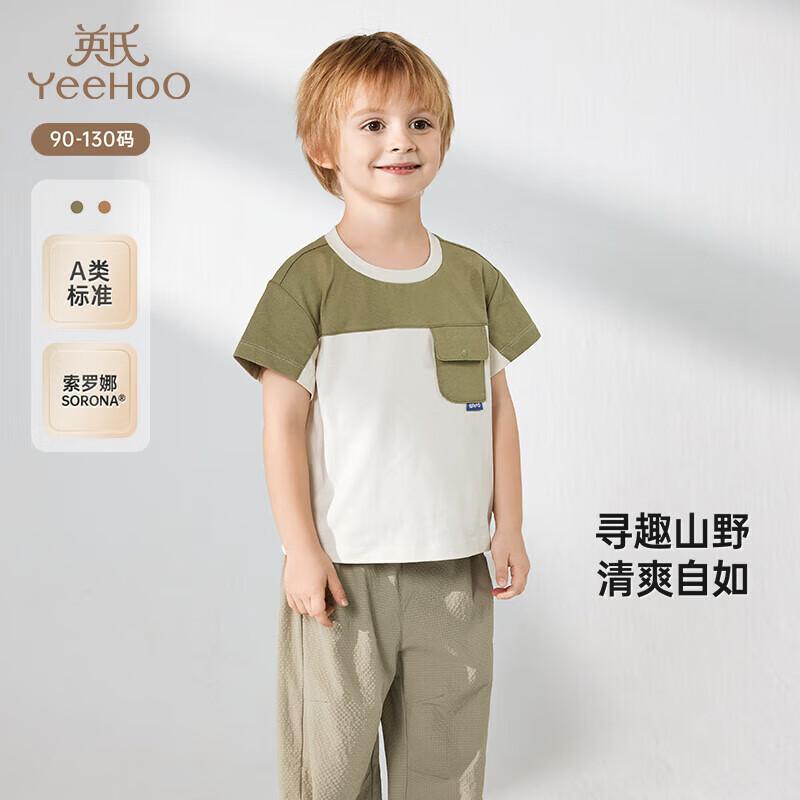 YEEHOO Boys  Breathable Short Sleeve Casual T-Shirt 100CM