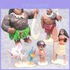 Cautivadoras Figuras de Acción de Moana 6 Piezas Muñecas Ideales Para Jugar y Decoración