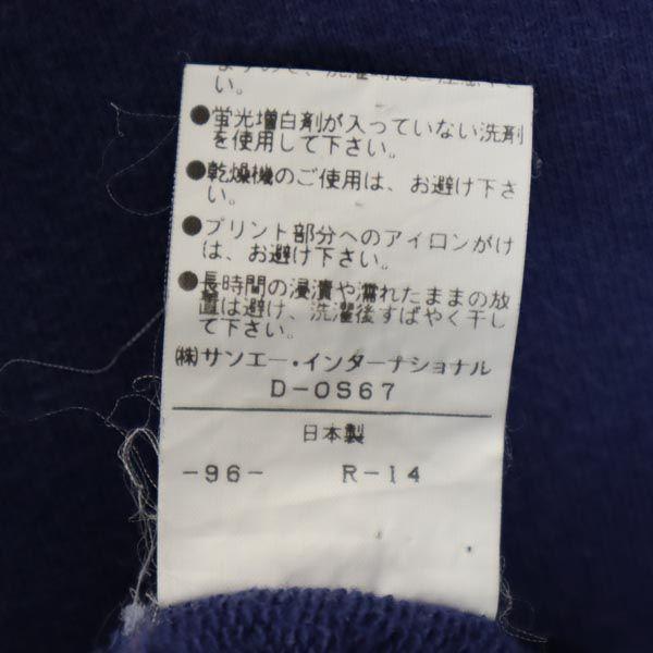 PEARLY GATES made in Japan golf Long sleeve cotton sweat Sweatshirt Logo Men's Used