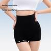 Curveism Seamless Tummy Control & Butt Lift Safety Underwear