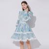 New French Elegant Lace Waist Lantern Sleeve Dress