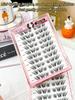 Milk Tea Planet glue-free false eyelashes, light female group, distinct roots, natural simulation, novice false eyelashes