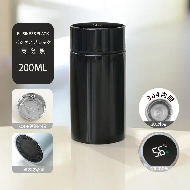 200ML Malá kapesní láhev Přenosná chytrá termoska Láhve na vodu Ukazatel teploty Nerezové vakuové termosky s filtračním pohárkem