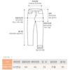 Shiz Madam Men China Pocket Shirt   Pleated Pants Set Set3241