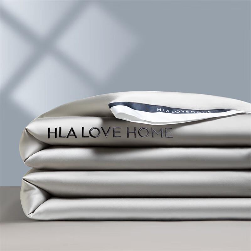 HLA Home Ice Silk Summer Quilt 4-Piece Set