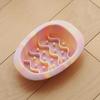 Interactive Cat Lick Mat Bowl Silicone Pet Slow Feeder Bowl Non Slip Anti-Gulping Food Dish for Large Medium Small Cats