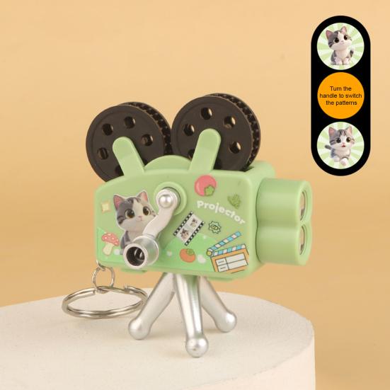 Yousheng Creative Light and Shadow Toy Mini Keychain Cute Projector Shape Hand Cranked Projection Toy Portable Children's Puzzle Toy Great Gift for