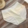 Simple, No Traces, Teenage Panties, Mid-rise Underwear, Women's Briefs