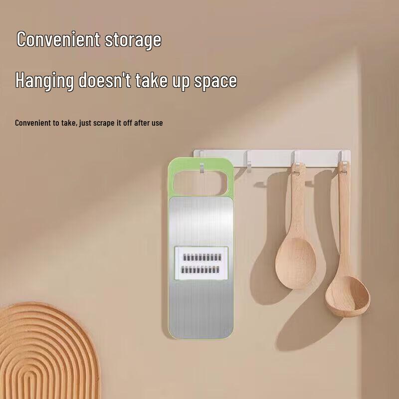 Multi-functional Vegetable Slicer and Grater
