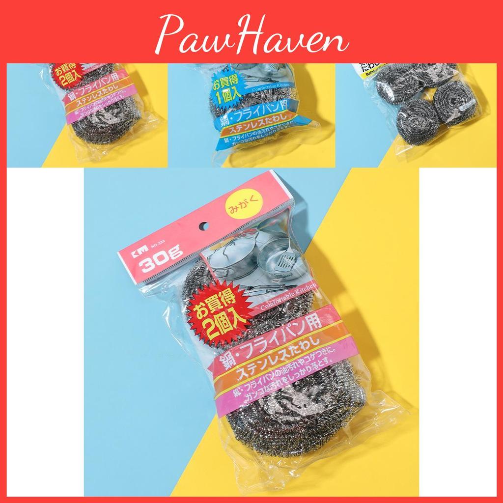 Steel Scouring Stainless Pads For Kitchen Cleaning Durable 201 Steel Wire Scrubbers 2 Pack