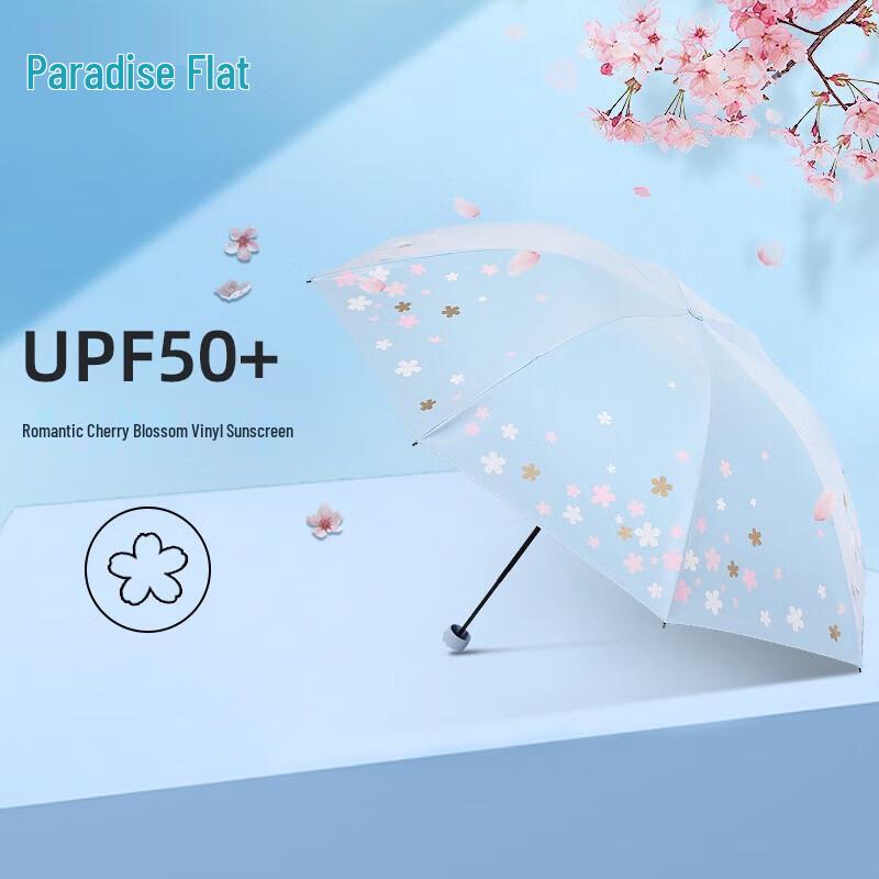 Paradise Portable UV Protection Umbrella