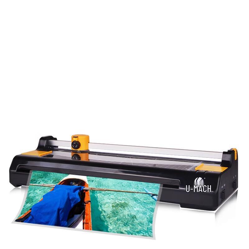 U-MACH U-330S A3 Smart Laminator CN plug (adapter included)