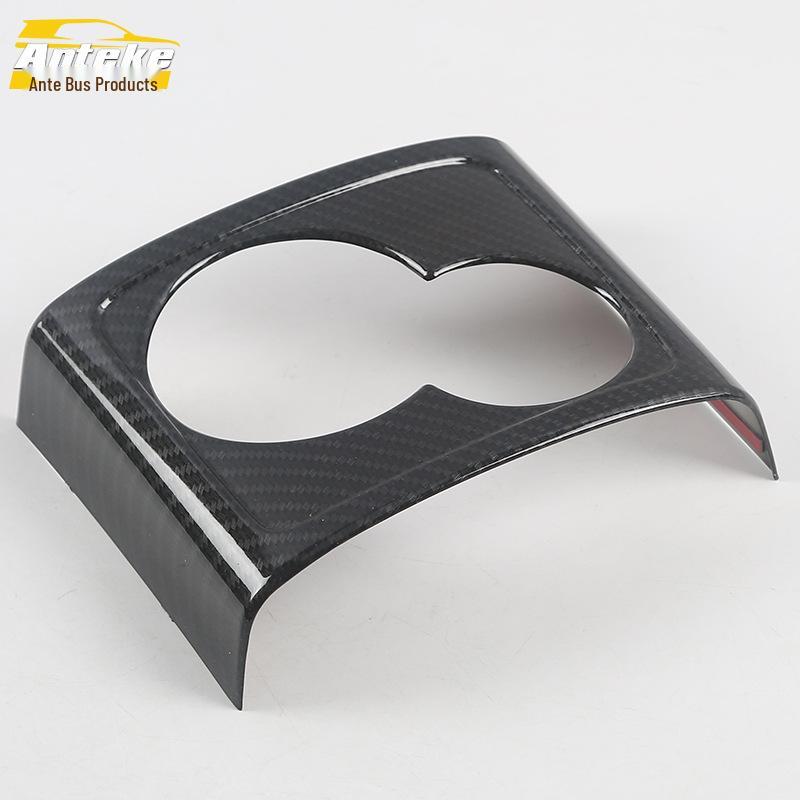 E-Class 16 Middle Cup Holder Decorative Frame: Electroplated Console Dashboard Panel Accessories