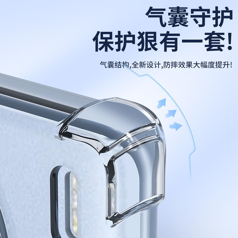 Applicable to vivoS11pro mobile phone case new s11Pro transparent vivoS11pro silicone four-corner airbag S11p