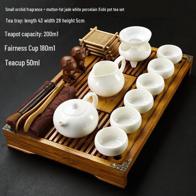 Zisha Ceramic Kung Fu Tea Set with Solid Wood Tea Tray