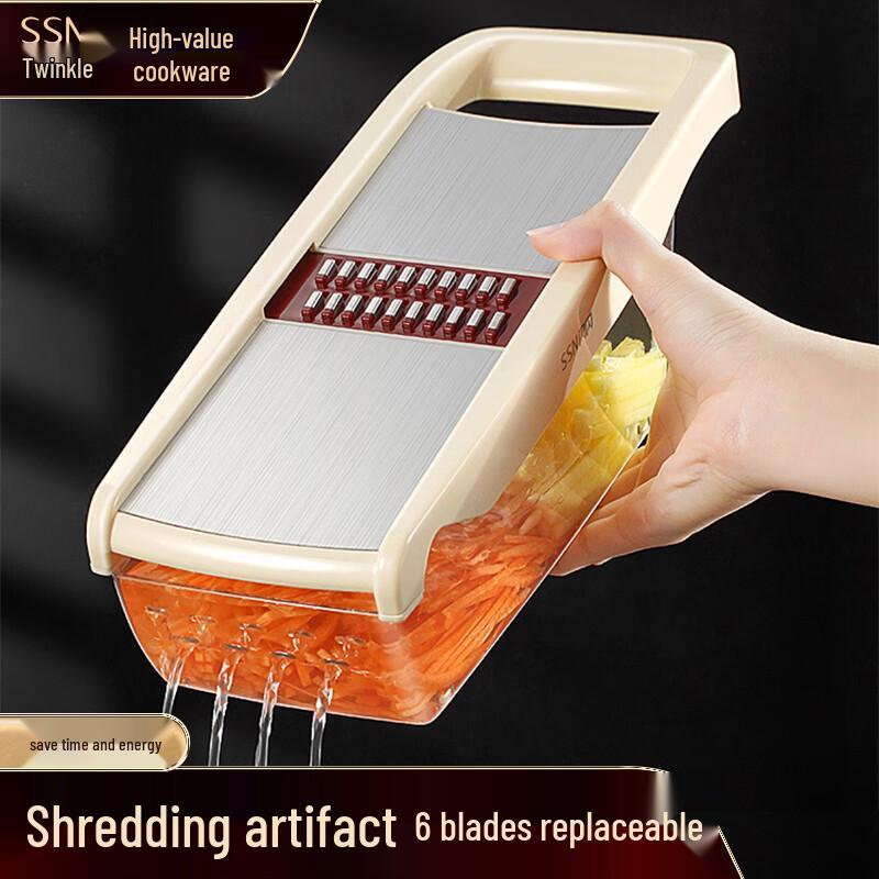 

SSN Multifunctional Vegetable Slicer & Chopper