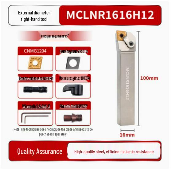 95° CNC Lathe Tool Holder for MCLNR2020K12 | White Hardened 80° Rhombic End Face Machining Tool Holder