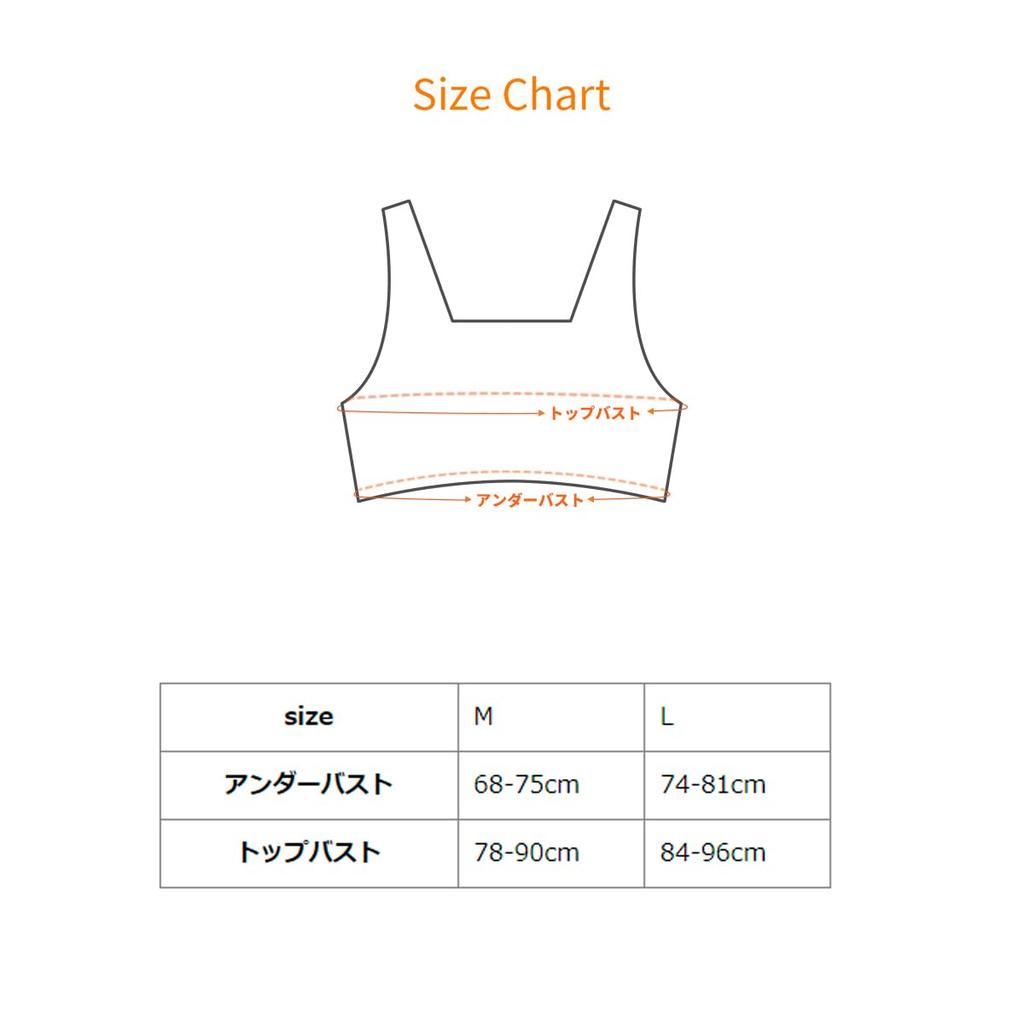 VENEX Recovery Made in Wireless Shirred Bra with Size 8780 Wear, Japan, Pads, Women's, Mocha, L,