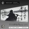 HYBXAXC Ink Warrior Mouse Pad XXL Anime Samurai Rug Gaming Pc Accessories 40x90cm Office Desks Aesthetic Mousepad Table Cushion