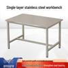 Heavy-Duty Workbench with Stainless Steel Top