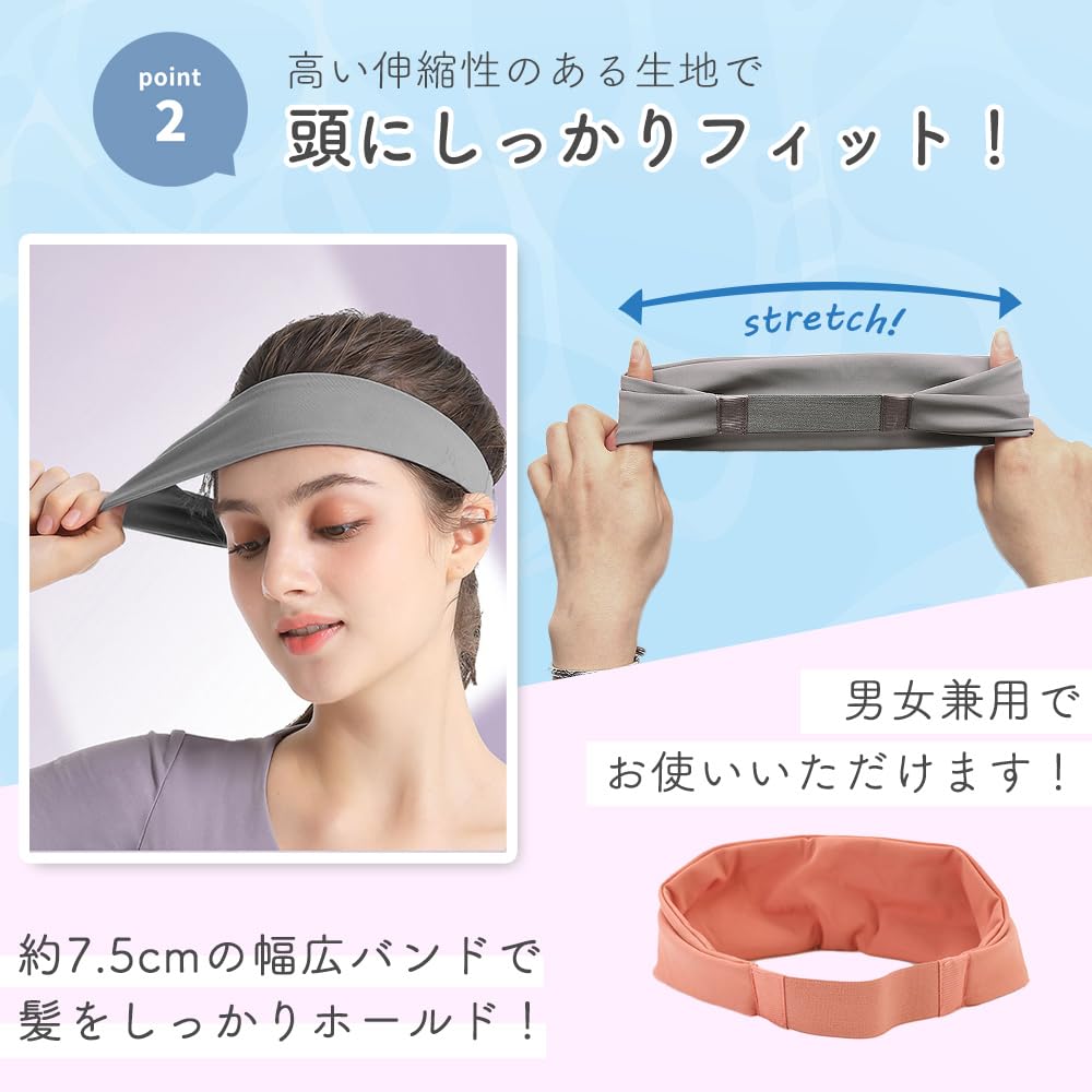 Mitas Set of Unisex for Men and Face Turban C-Cute Hairbands, 3, Women, Sweat-Blocking, Washing, Headband, Simple, Moisture-Absorbent, Stretchy,