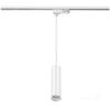 NEXTRACK S-LINE P 1xGU10 White Kobi 3-circuit Pendant Track Spotlight