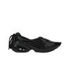 KNWLS X Air Max Muse Ballet Black Women Sneakers II3670-001