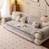 2025 New Chenille Sofa Cushion Four Seasons Universal Anti-cat Scratch Advanced Cream Wind Sofa Protective Cover Pad