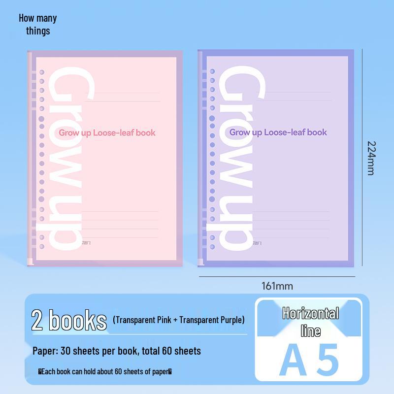 Comfortable Colorful Loose-Leaf Binder: B5/A4/A5, Detachable & Replaceable Pages, Ideal for College Students Studying for Exams
