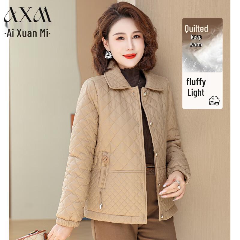 

Женская короткая зимняя куртка с подкладкой AIXUANMI 4XL (135-150 jin)