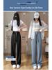 Petite Checkered Ice Silk Wide Leg Pants - Summer Elastic Waist, Slimming, Loose Casual Fit for Women