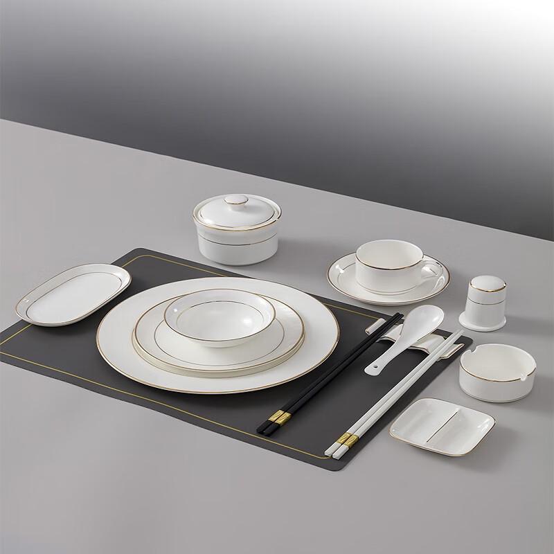 Ru Han Bone China Gold Rim Tableware Set