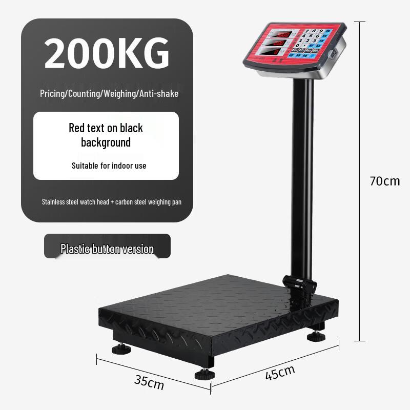 OPPELSCALE Electronic Platform Scale (CN version)