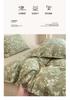 Sleep Grid 140g Thick Linen Retro Japanese Button Set Four Piece