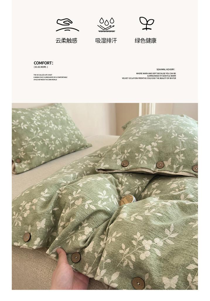 Sleep Grid 140g Thick Linen Retro Japanese Button Set Four Piece