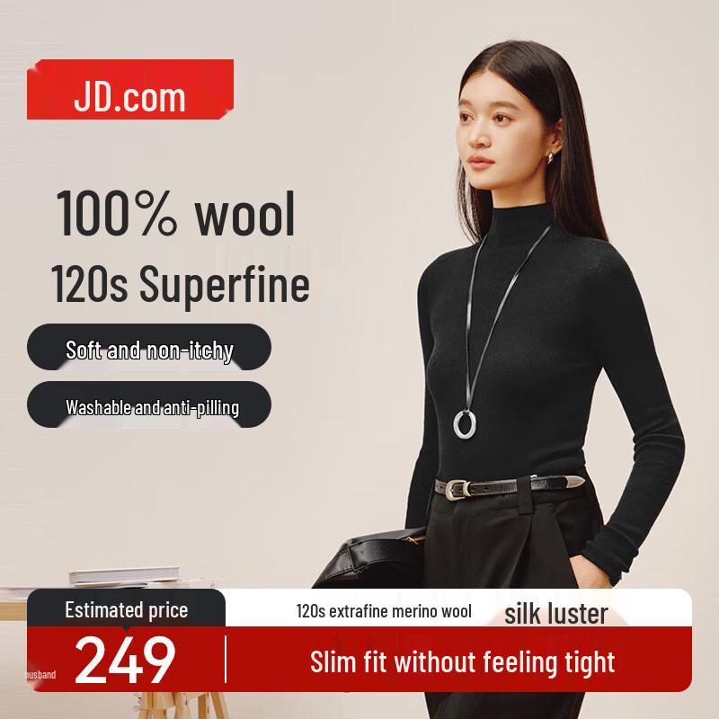 Jingdong Crafted Women's 100% Wool High-Neck Pullover Sweater