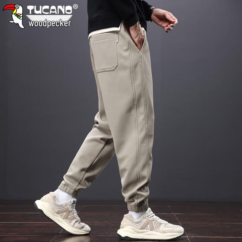 Tucano Men's Autumn/Winter Loose Fit Jogger Sweatpants