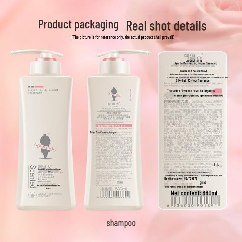 Adolph Essential Oil Nourishing Shampoo