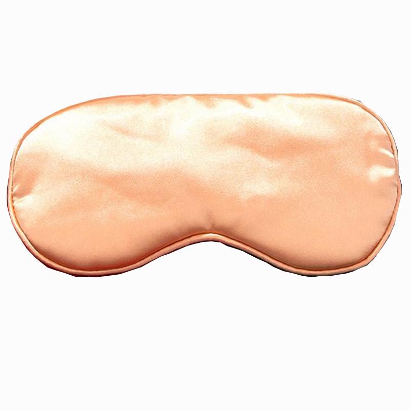Adjustable Silk Eye Mask