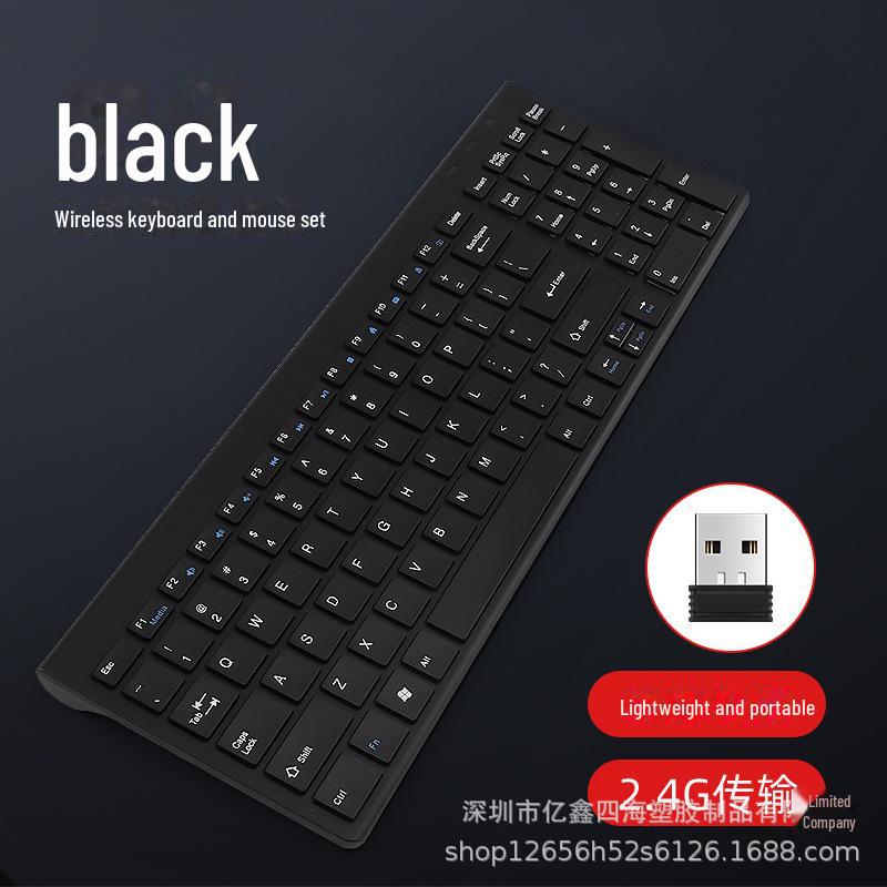 Yixin 109 Silent Wireless Scissor-Switch Keyboard with Dual-Zone Battery for Desktop and Laptop Office Use