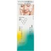 Sofina Ip Sofina Ip Micro Foam Serum Gesichtswaschgel 160g Kao Sofina