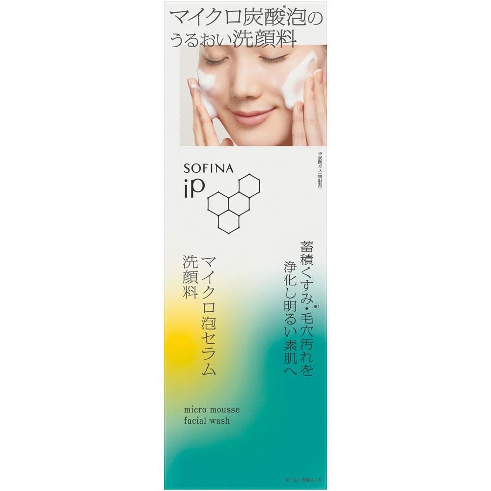 Sofina Ip Sofina Ip Micro Foam Serum Face Wash 160g Kao Sofina