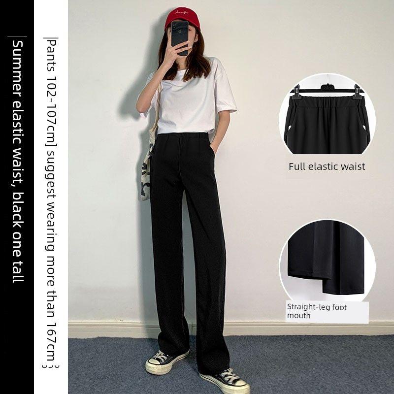 

Spring and Autumn High Waist Casual Small Narrow Suit Pants Summer. Elastic waist. Tall XL