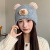 Japanese Cute Bear Hat Women's Autumn and Winter Knitted Hat Large Head Circumference Plus Velvet Cold Proof Woolen Hat Warm Ear Protection Hat