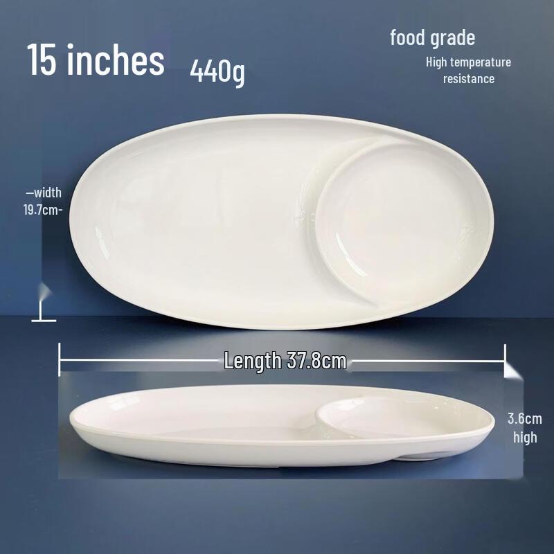 White Melamine Divided Oval Canteen Plate