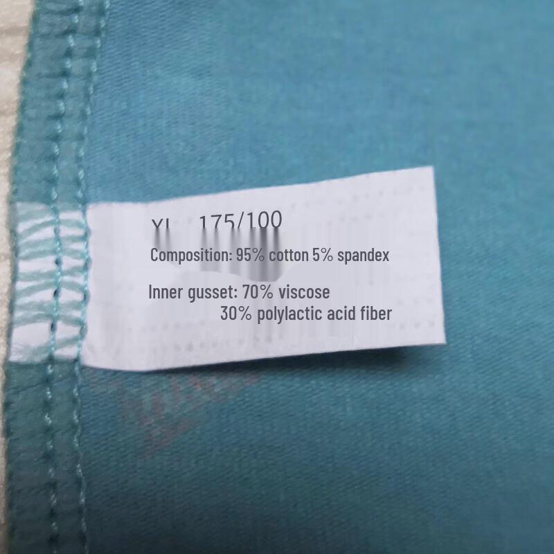 Nanjiren Men's Breathable Boxer Briefs 4-Pack